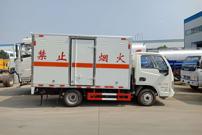 危险品货物服务