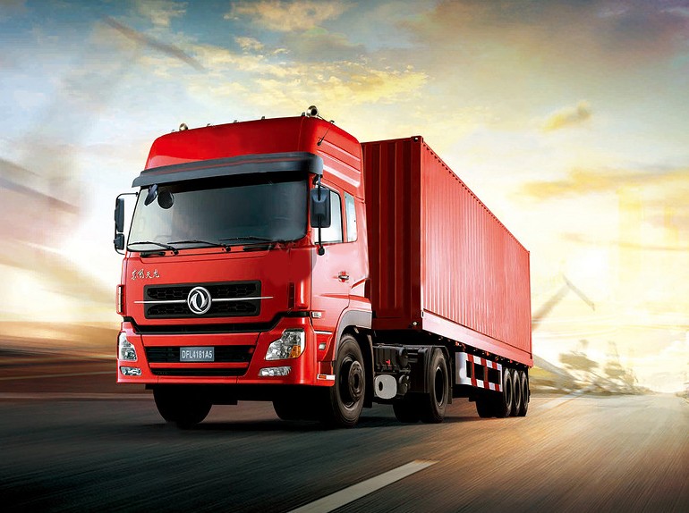 国际物流目前的发展现状以及发展前景